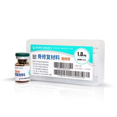 RhBMP-2 (Recombinant Human Bone Morphogenetic Protein-2) – 移植医療機器として登録された新しい骨修復材料、錠剤 (バイアル): 1mg/バイアル